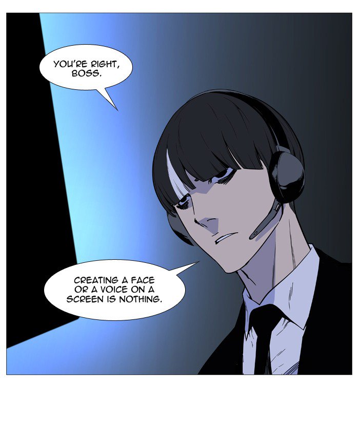 Noblesse 519 15