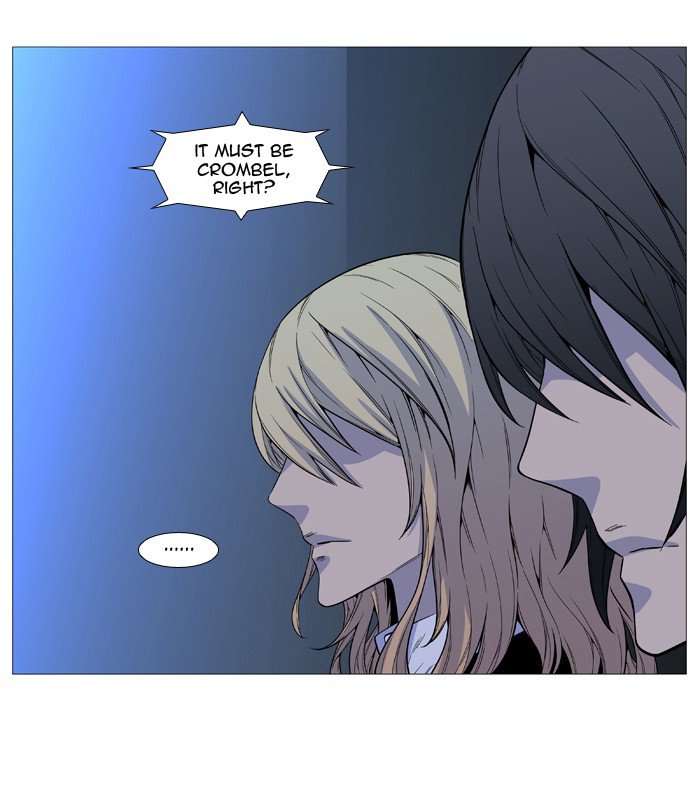 Noblesse 519 20