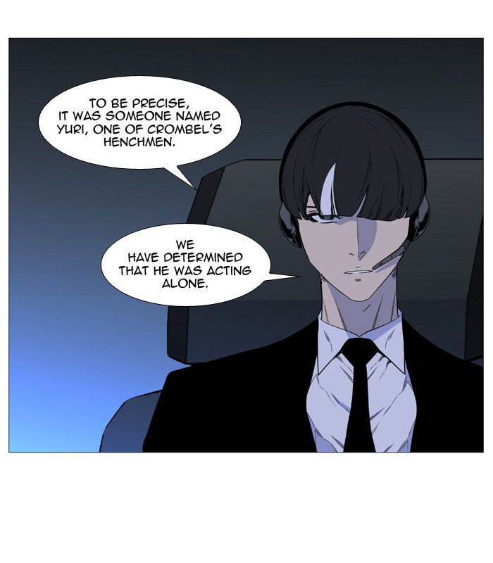 Noblesse 519 21