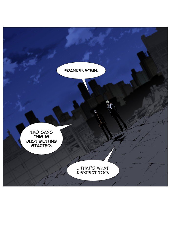 Noblesse 519 3
