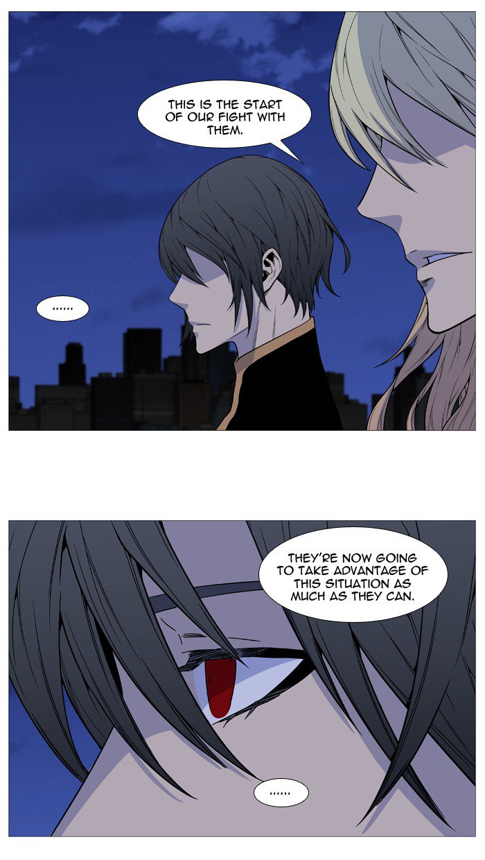 Noblesse 519 4