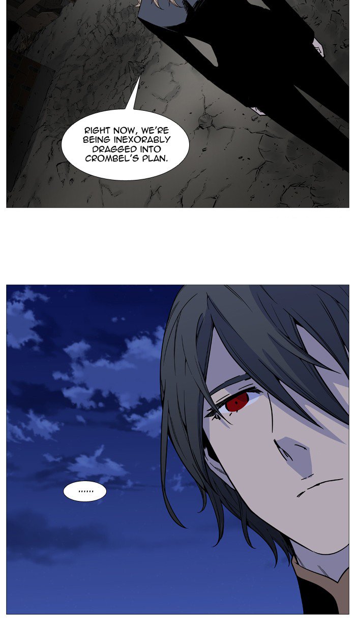 Noblesse 519 6