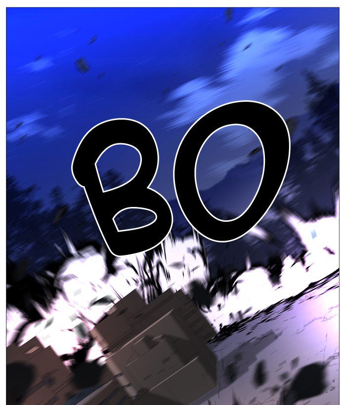 Noblesse 519 62