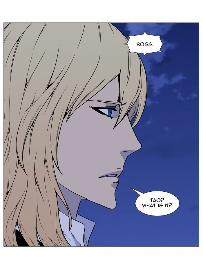 Noblesse 519 7