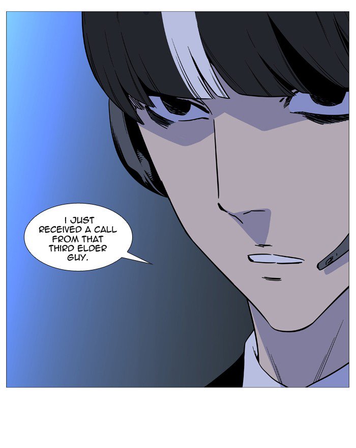 Noblesse 519 8