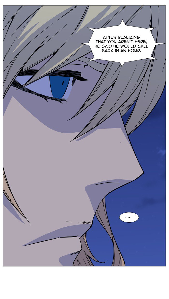 Noblesse 519 9