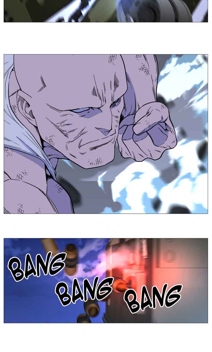 Noblesse 521 13