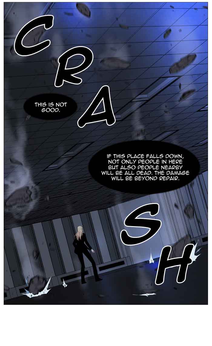 Noblesse 521 66