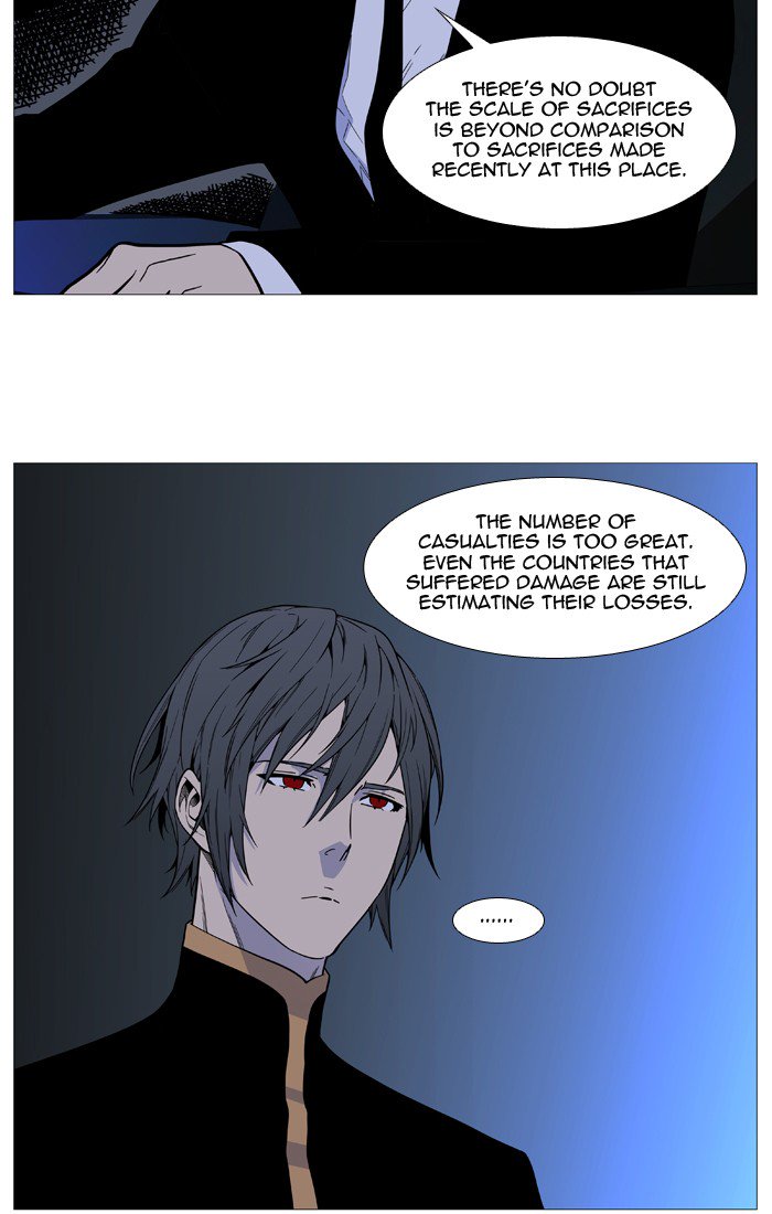 Noblesse 522 11