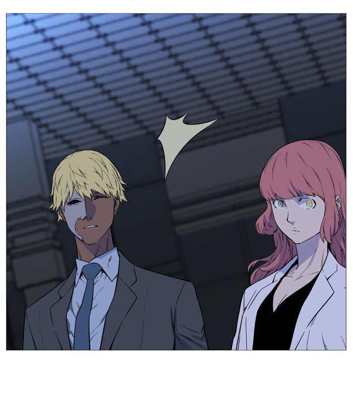Noblesse 522 23