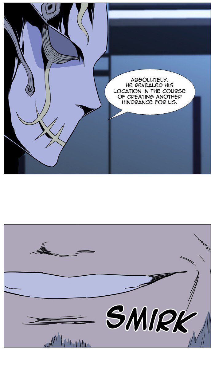 Noblesse 522 25