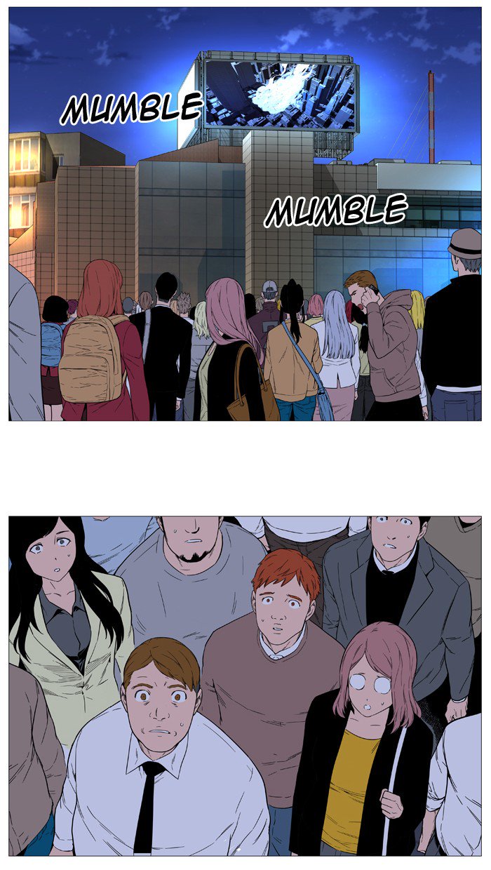 Noblesse 522 3