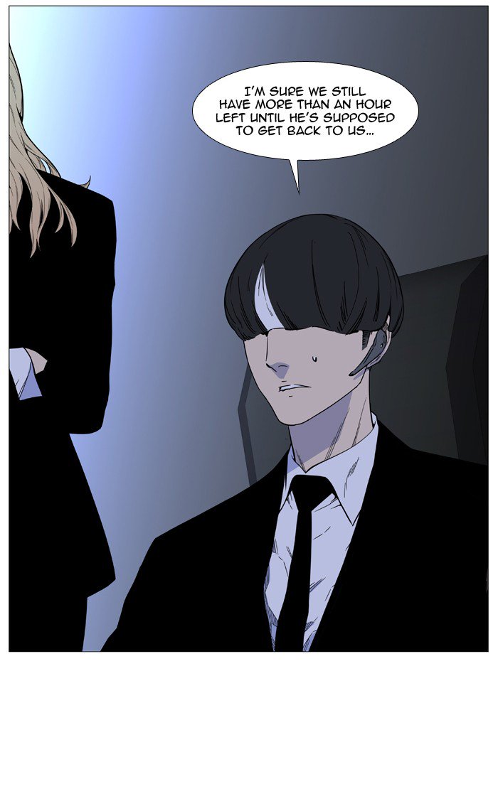 Noblesse 522 33