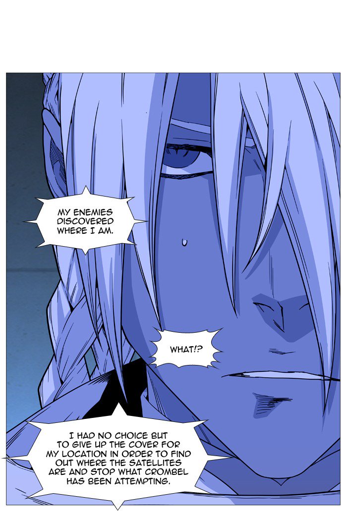 Noblesse 522 37