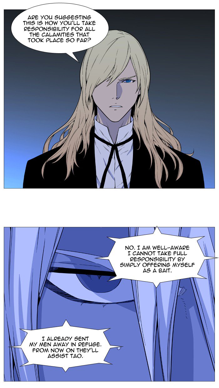 Noblesse 522 41