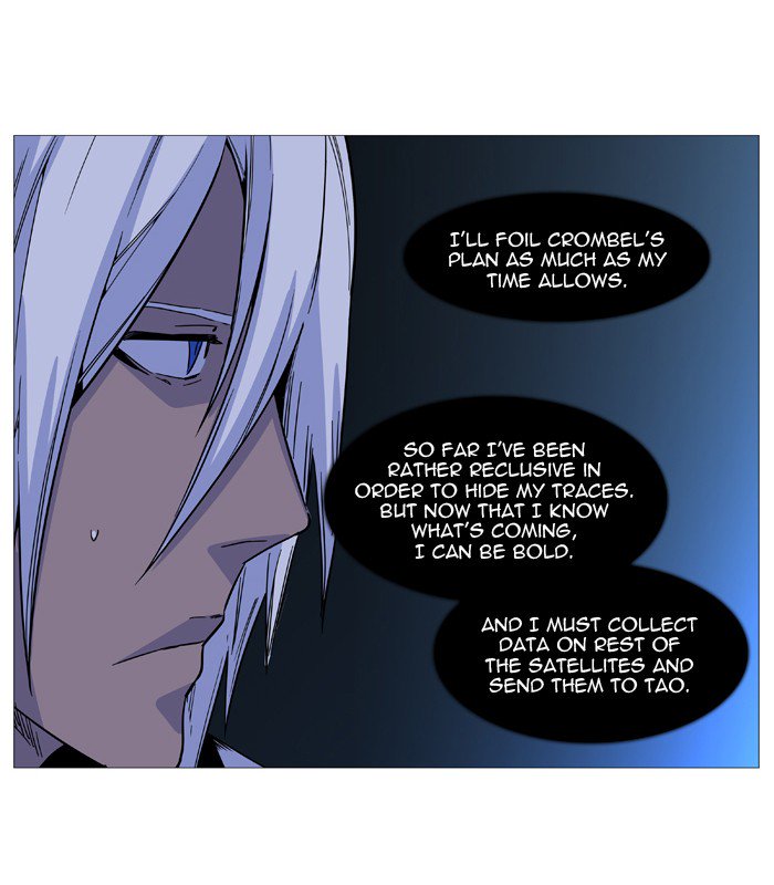 Noblesse 522 53