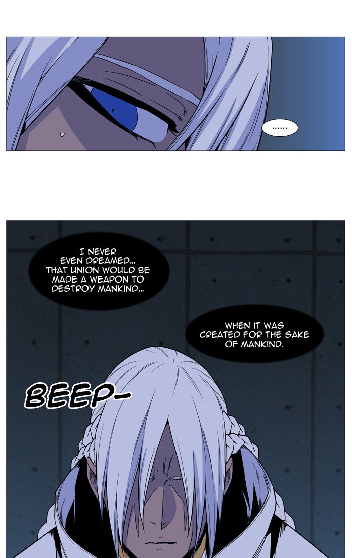 Noblesse 522 55
