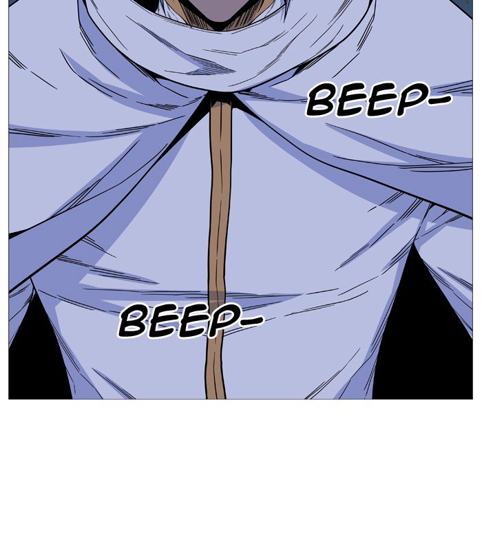 Noblesse 522 56