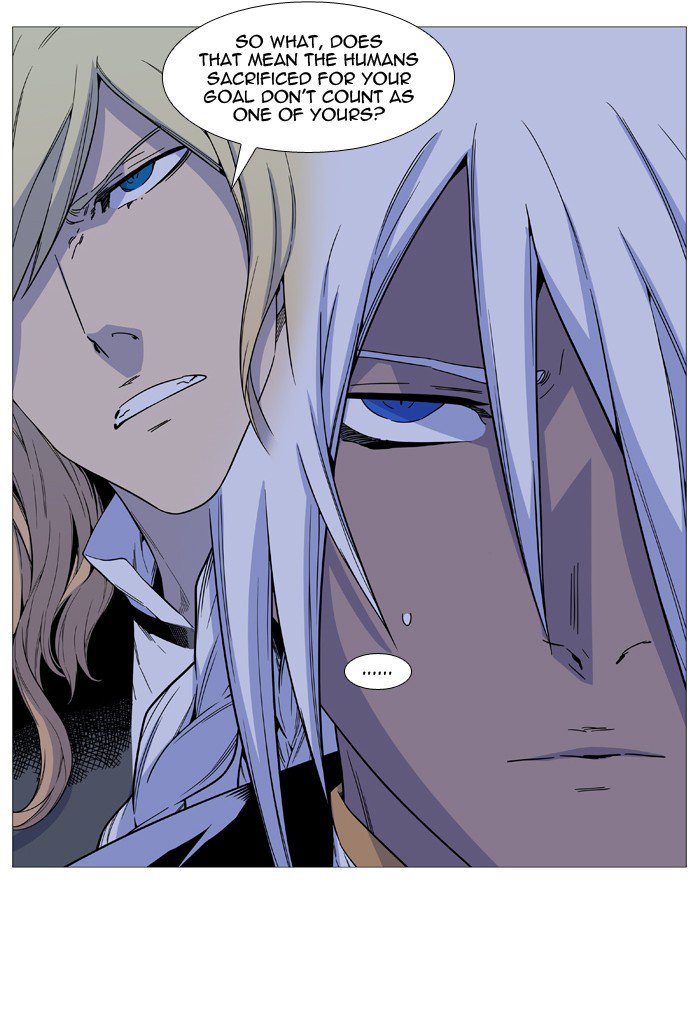 Noblesse 522 58