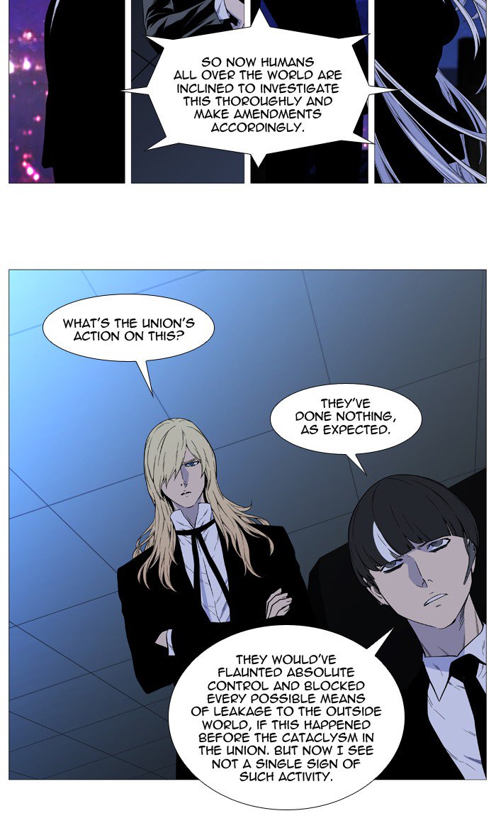 Noblesse 522 8