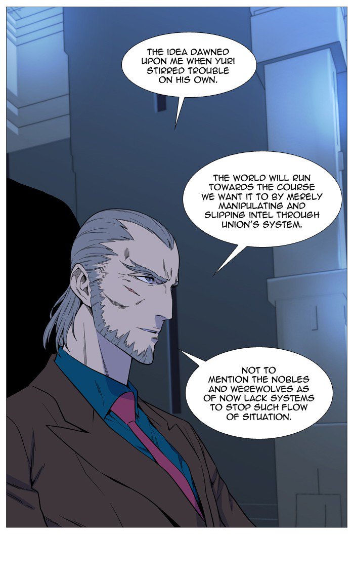 Noblesse 523 12