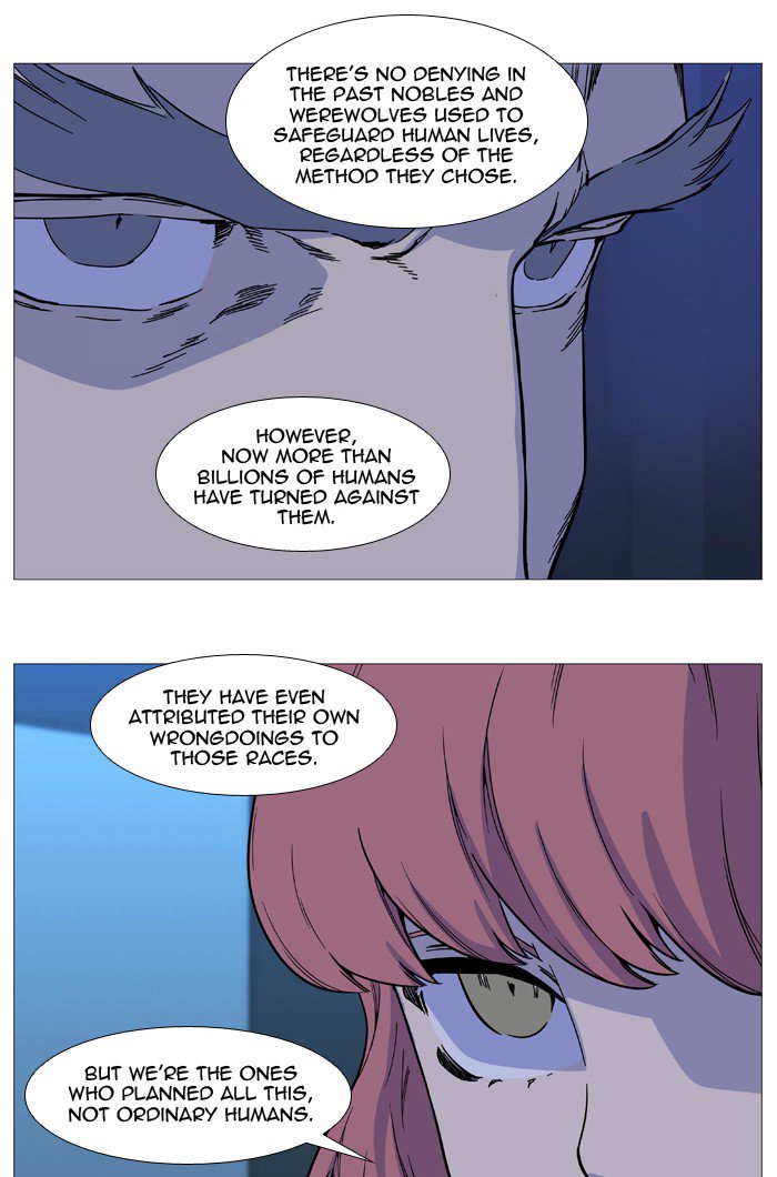 Noblesse 523 14