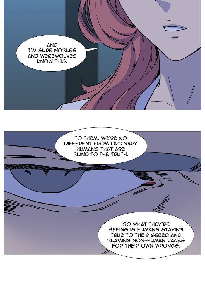 Noblesse 523 15