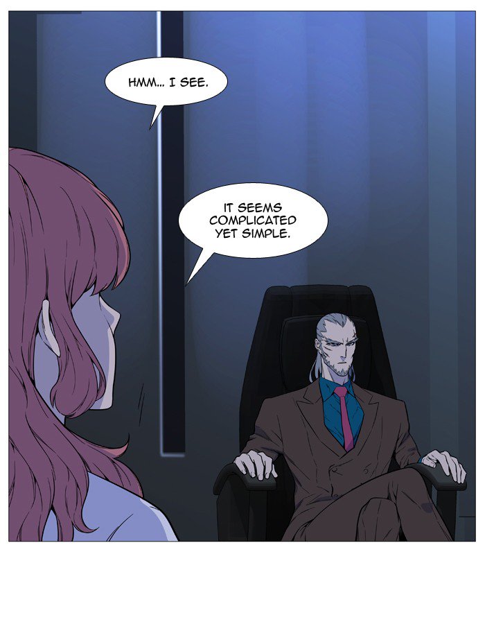 Noblesse 523 16