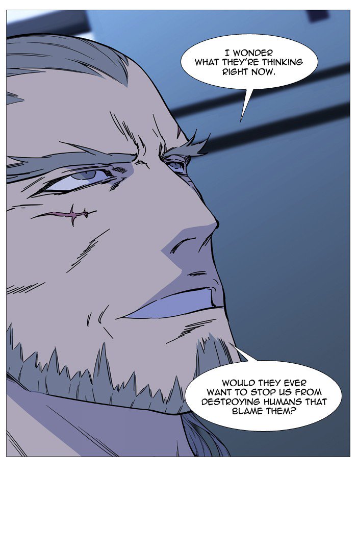 Noblesse 523 17