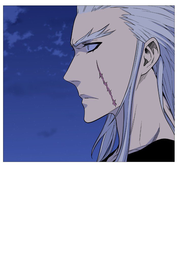 Noblesse 523 23