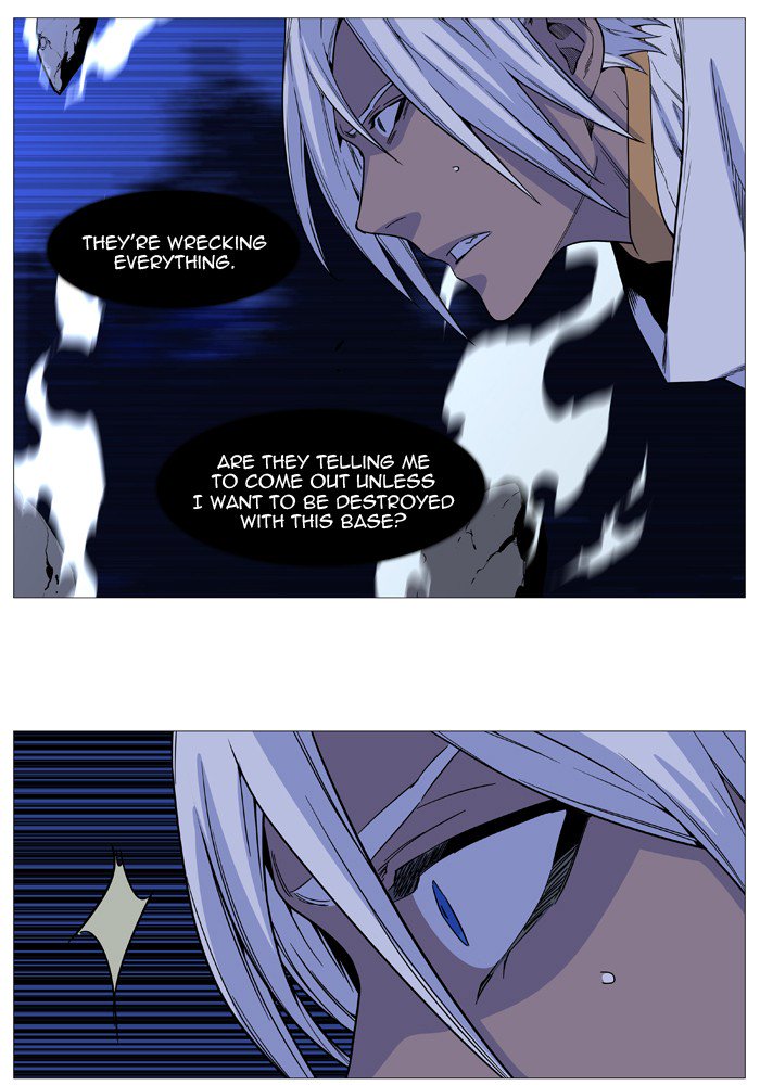 Noblesse 523 26