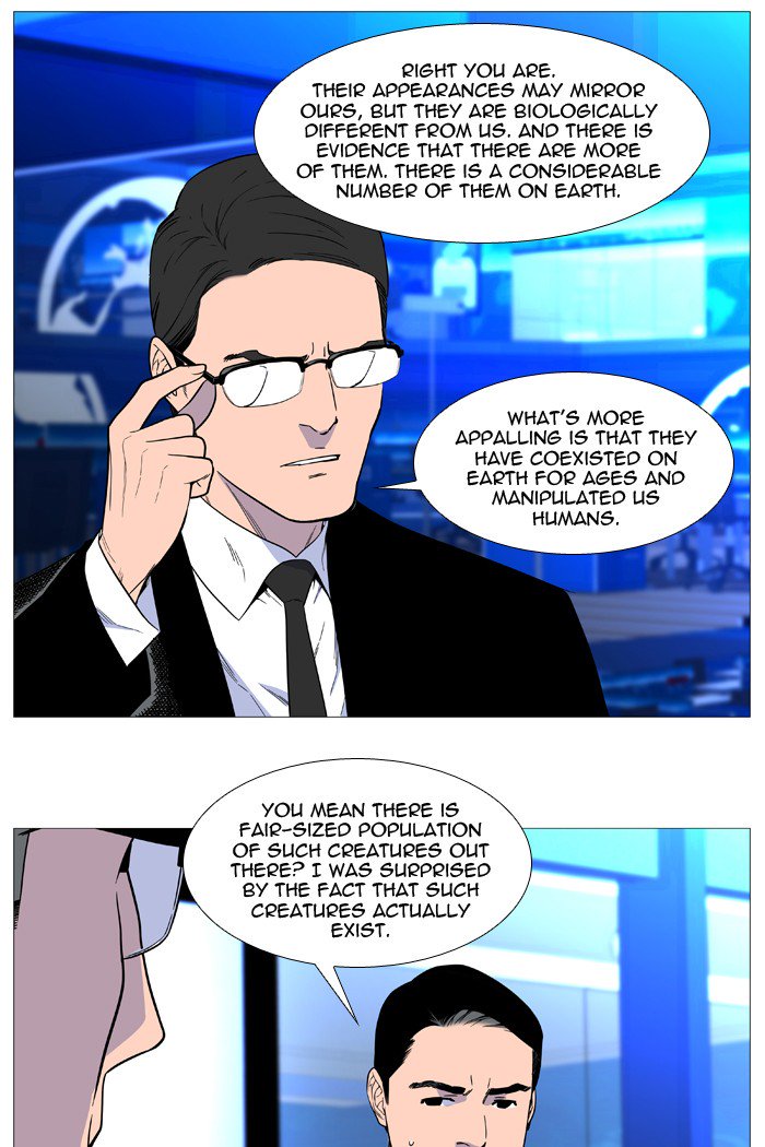 Noblesse 523 3