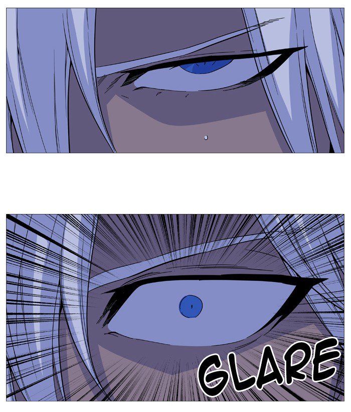 Noblesse 523 30