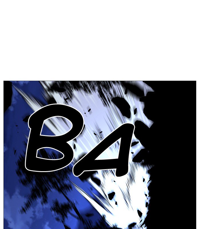 Noblesse 523 31