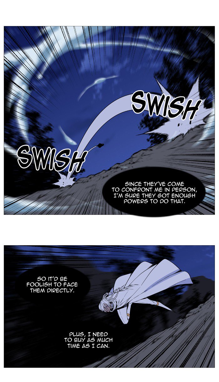 Noblesse 523 33