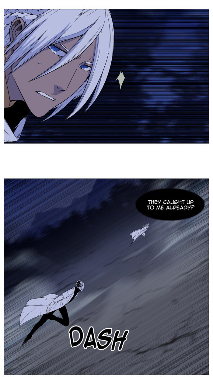 Noblesse 523 34