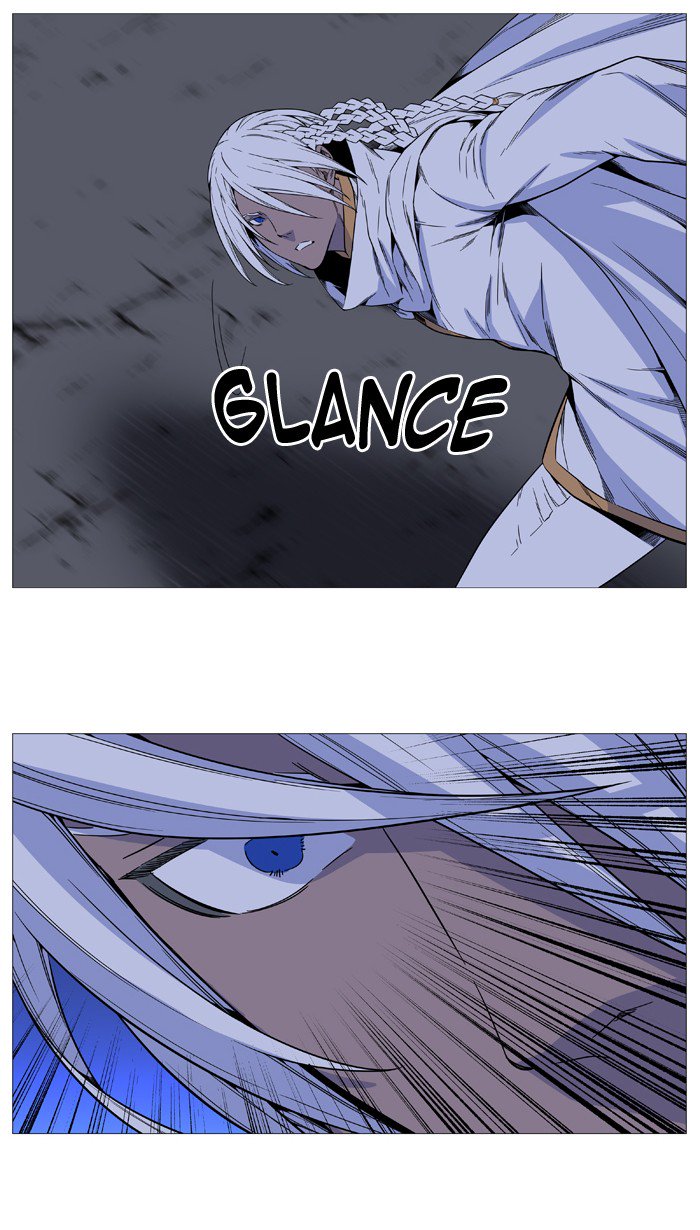 Noblesse 523 38