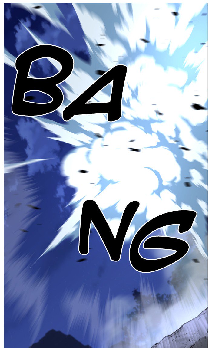 Noblesse 523 39
