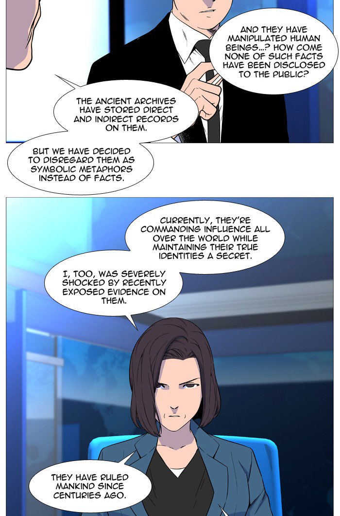 Noblesse 523 4