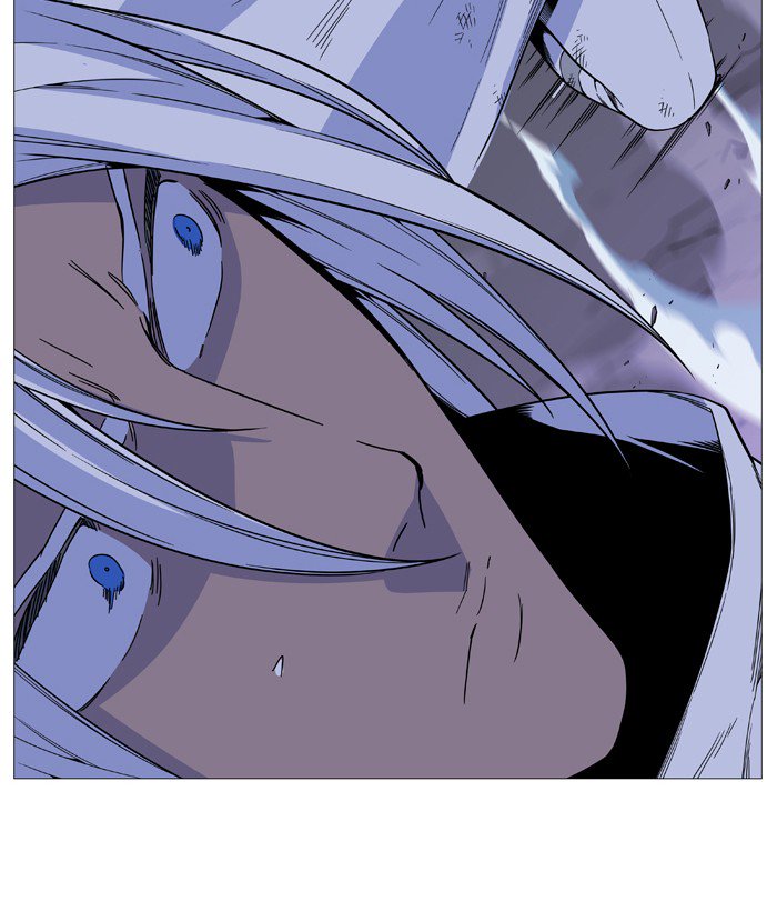 Noblesse 523 41