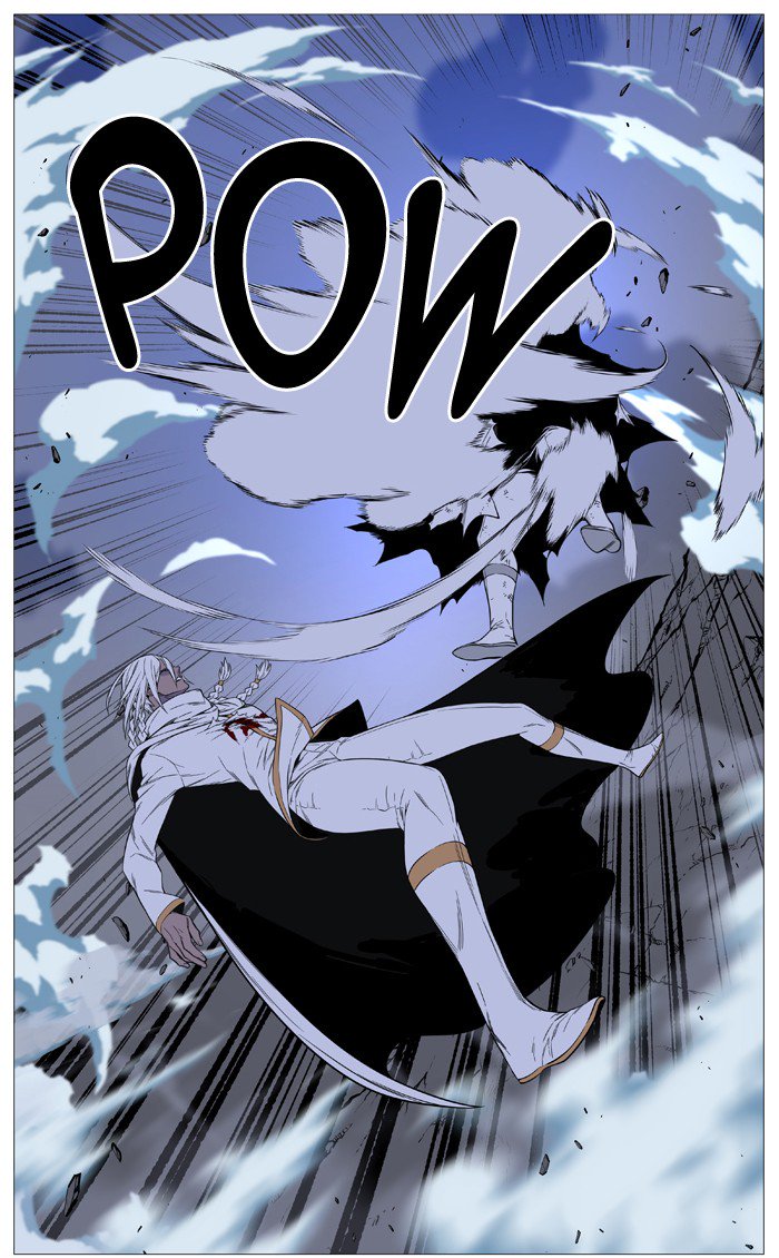 Noblesse 523 44
