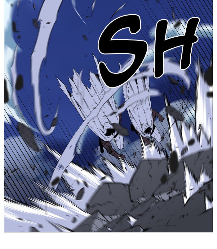 Noblesse 523 47