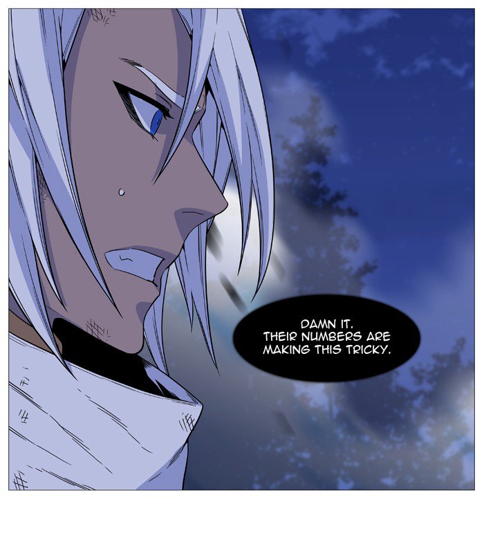 Noblesse 523 49