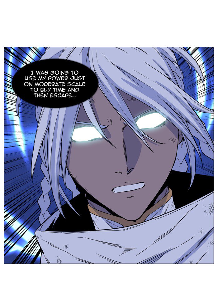 Noblesse 523 51