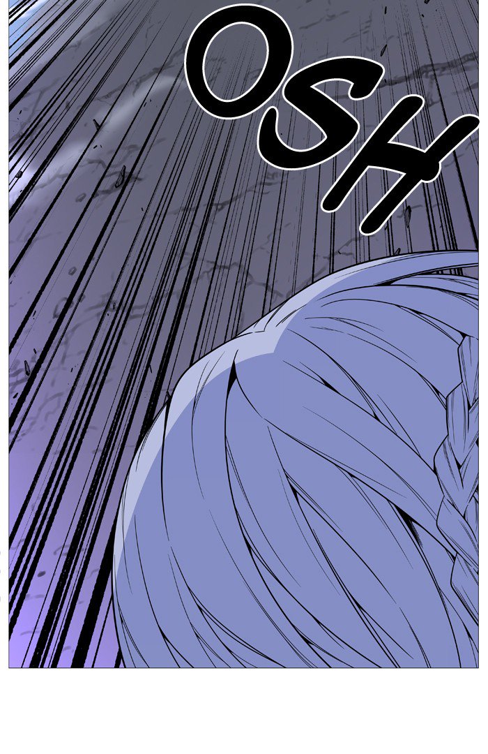 Noblesse 523 57