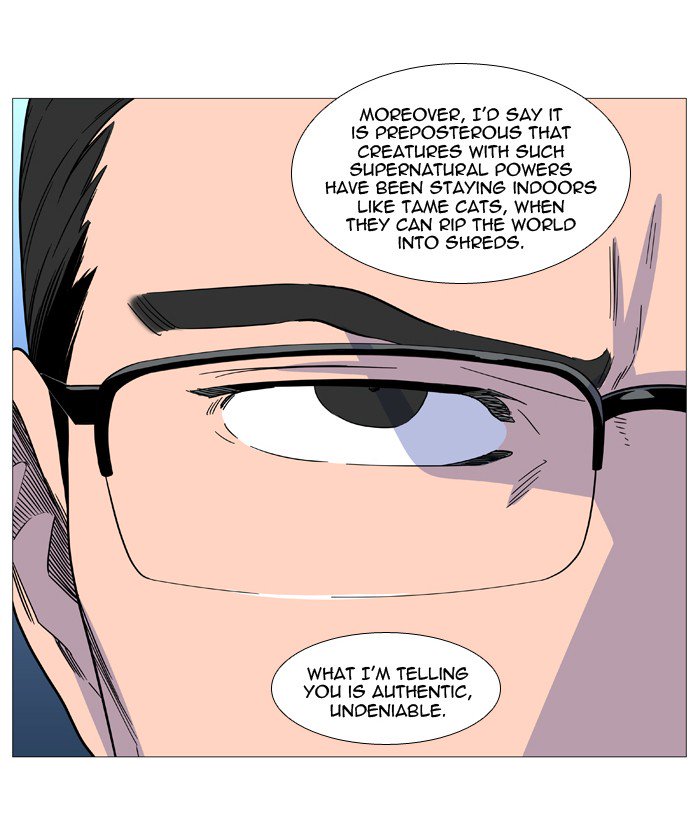 Noblesse 523 6