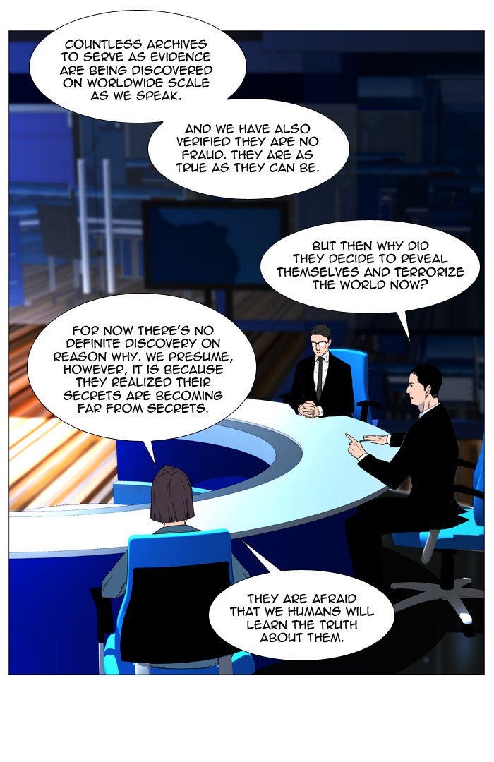 Noblesse 523 7