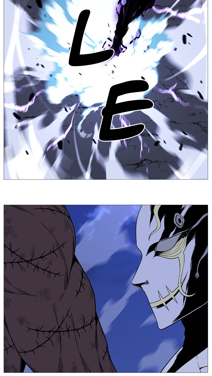 Noblesse 523 78