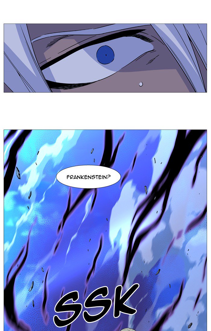 Noblesse 523 79