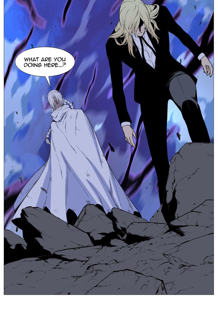 Noblesse 523 80